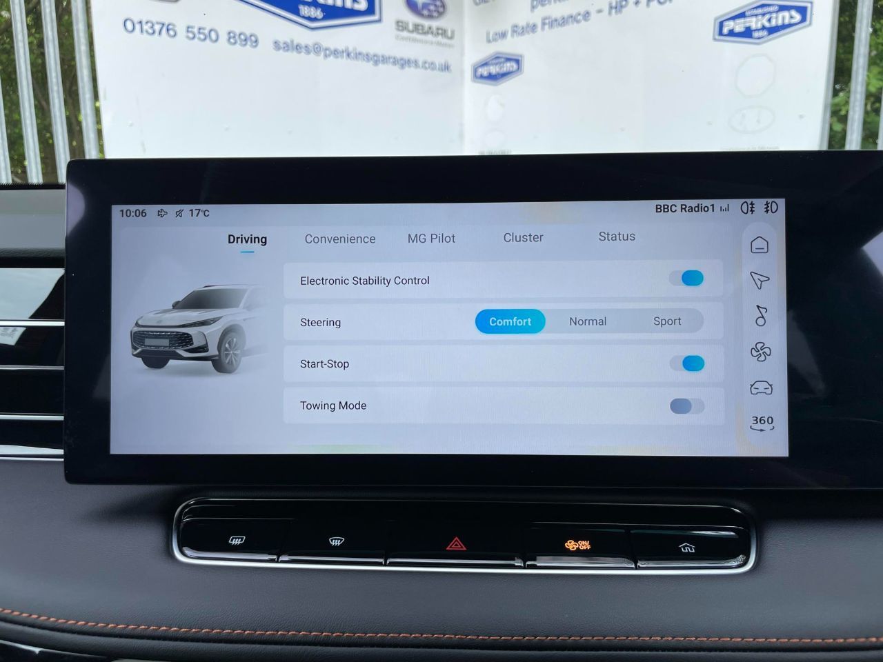 MG Motor UK HS 1.5 T-GDI Trophy 5dr DCT Auto New model